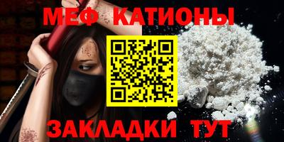 спиды Пушкино