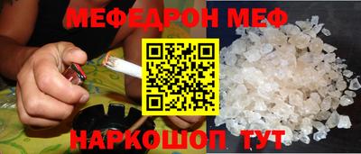 MDMA Пыть-Ях