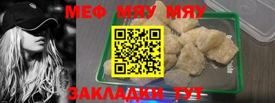 MDMA Пыть-Ях