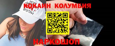 MDMA Пыть-Ях