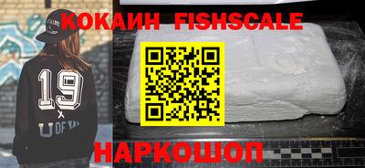 спиды Пушкино