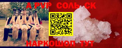 MDMA Пыть-Ях