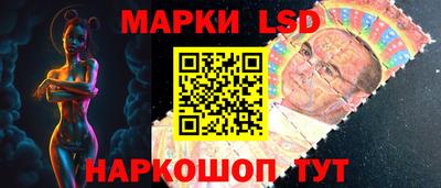 спиды Пушкино