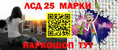 мефедрон Пугачёв