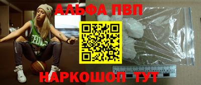 МДМА Первоуральск