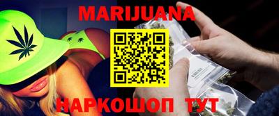скорость mdpv Пенза