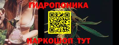 мефедрон Пугачёв
