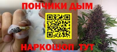 спиды Пушкино