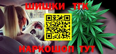 MDMA Пыть-Ях