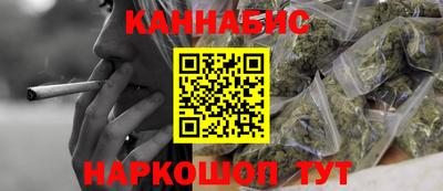 дурь Партизанск