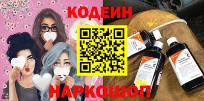 мефедрон Пугачёв