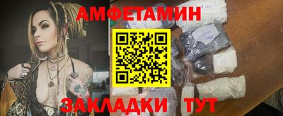 MDMA Пыть-Ях