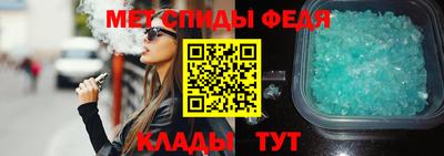 MDMA Пыть-Ях