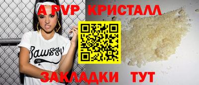 MDMA Пыть-Ях