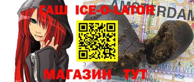 MDMA Пыть-Ях