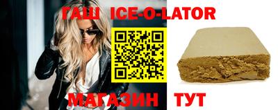 MDMA Пыть-Ях