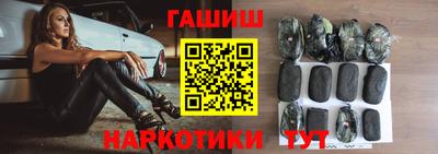 спиды Пушкино