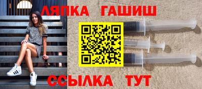 спиды Пушкино