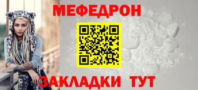 MDMA Пыть-Ях