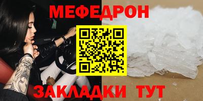 MDMA Пыть-Ях