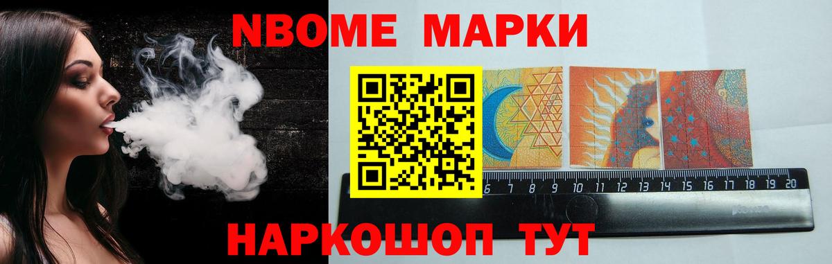 Лсд 25 экстази ecstasy Сосновоборск